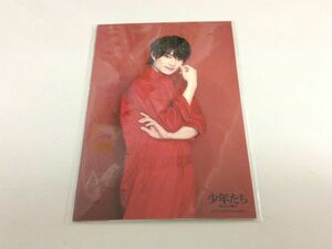 Art hand Auction Johnny's Jr. Bishounen Hidaka Ukisho Shonentachi Dieses Lied für dich Rohfoto Bromide Originalfotoset Anonyme Lieferung möglich O183, Promi-Waren, Foto