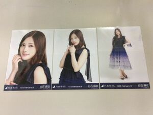 乃木坂46 卒業生 白石麻衣 生写真 2020.February-IV スペシャル衣装23 3枚コンプ 匿名配送対応 O216