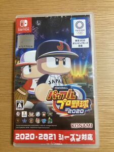 e baseball パワフルプロ野球2020年 ニンテンドースイッチ