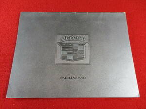 * GM CADILLAC 1970 Showa era 45 large size catalog *