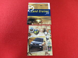 * TOYOTA LANDCRUISER left hand drive 2002 03 Heisei era 14 15 catalog 2 set *