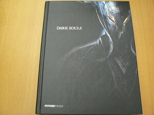 Dark Souls The Official Guide ダークソール　海外版　　QⅡ