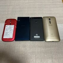 スマートフォン　スマホ　本体　docomo AQUOS SONY XPERIA, GALAXY android one ASUS 等　まとめて　まとめ　ジャンク品　① 16点　_画像5