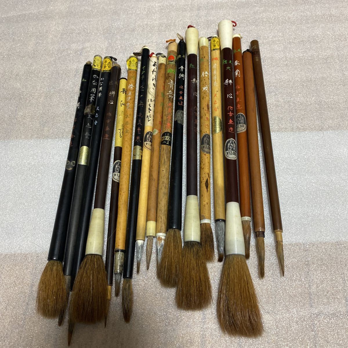 未使用 10本 大羽箭 北京市制毫厂 書道 小筆 53.6g | www