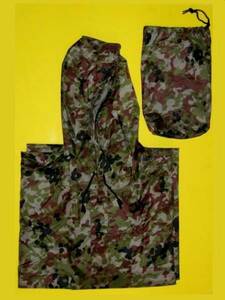  limitation special price new goods Ground Self-Defense Force camouflage pattern camouflage -ju rain poncho 