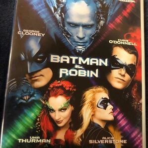 バットマン&ロビンMr.フリーズの逆襲 DVD