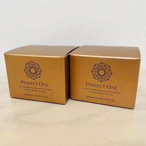 【新品未開封】パーフェクトワン 薬用リンクルストレッチジェル 50g 2個セット