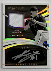 【25枚限定】山口俊直筆サイン実使用ジャージー 2021 PaniniImmaculate Collection Game-used Jersey Auto