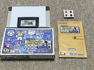  Game Boy Advance (GBA)[J Lee g Pro soccer Club .....! advance ]( box * instructions attaching /A-4298)