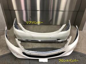  Mercedes * Benz W222 maybach / front bumper / rear bumper / original 