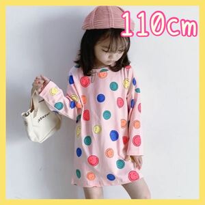 新品 未使用 子供服 春服 ワンピース 110 女の子 ニコちゃん スマイル ピンク チュニック 長袖 可愛い 子ども キッズ 