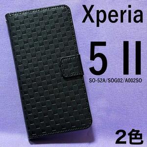 Xperia 5 II SO-52A/SOG02 チェック柄ストラップ付き♪ 手帳型ケース