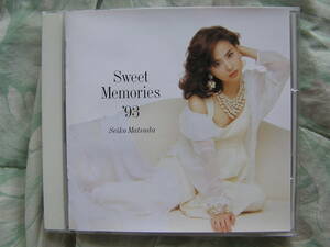 ◇松田聖子 / Sweet Memories '93 ■帯付 ※盤面きれいです。■鳥山雄司のニューアレンジで生まれ変わった曲と書下ろし曲収録のバラード集