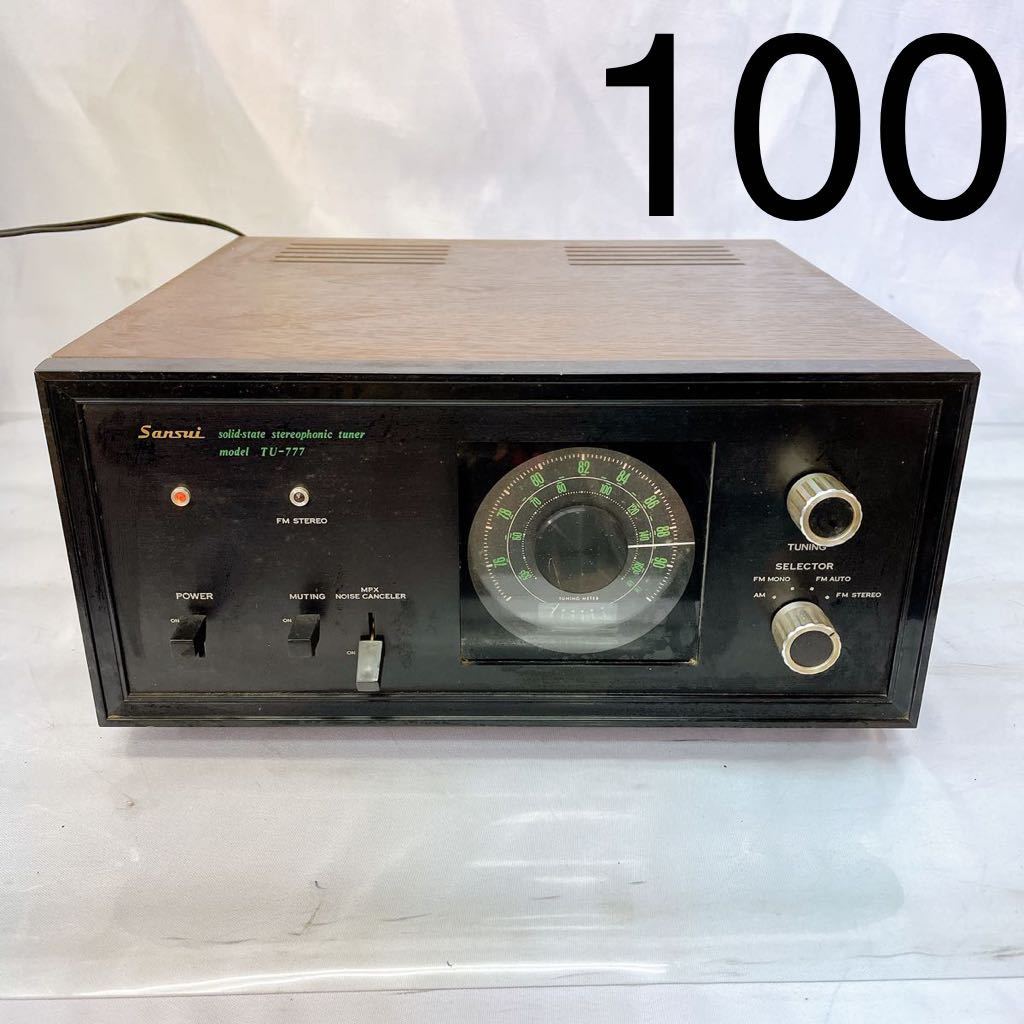 古典 SANSUI 山水 サンスイ TU-9900 FM AMチューナー michelephoenix.com