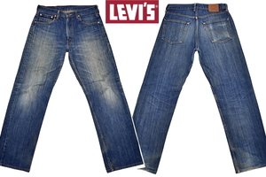 K-3237★Levi's リーバイス 503-03★2000年5月製造 ヴィンテージ加工インディゴ染めデニム 赤ラベル 革パッチ ストレートジーンズ W31