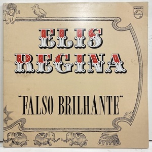 ●即決VOCAL LP Elis Regina / Falso Brilhante ブラジル・オリジナル 87592 エリス・レジーナ