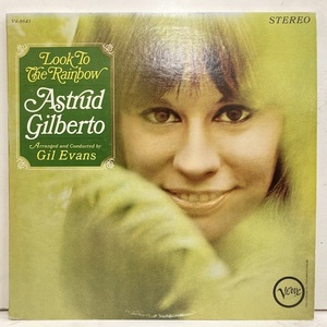 ●即決VOCAL LP Astrud Gilberto / Look to the Rainbow 87618 米オリジナル、Dg Stereo Vangelder アストラッド・ジルベルト