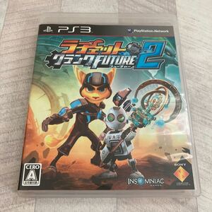 ラチェット&クランク FUTURE(フューチャー)2 PS3