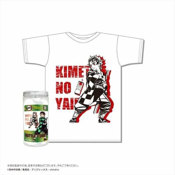 鬼滅の刃　ボトルTシャツ　竈門炭治郎　Mサイズ