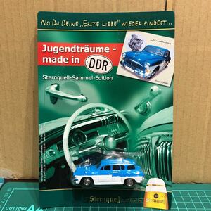 A-3 DDR SACHSENRING P240 KOMBI ミニカー 未開封品 売切り 希少