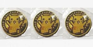  rare convention limitation Pokemon Card Game Pikachu coin unopened goods world Challenge *pokeka* Event limitation * not for sale 3 piece set unused 