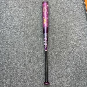 レア　オシャレ　ビヨンドマックス　オーバル　oval パープル　紫　83センチ　 軟式用バット ミズノ
