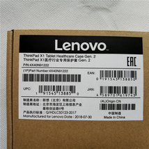 純正lenovo Thinkpad x1 Tablet 専用保護ケース、保護カバー(防塵、防水、耐衝撃性) 白_画像1