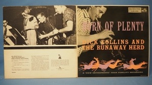 ■★DICK COLLINS&RUNAWAY HERD/HORN OF PLENTY★送料無料(条件有り)３千枚＋出品中!★オリジ名盤■