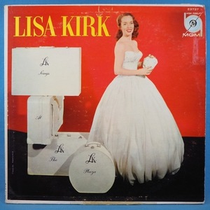 ■白プロモ盤! ★LISA KIRK/SINGS AT PLAZA★送料無料(条件有り)３千枚＋出品中!★オリジ名盤■