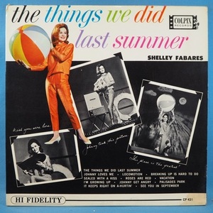 ■MONO盤! ロコモーション! ★SHELLEY FABARES/THINGS WE DID LAST★オリジナル名盤■