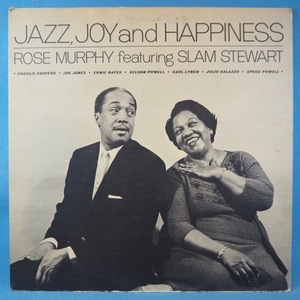 ■スキャト!UNITED ARTISTS!★ROSE MURPHY&SLAM STEWART/JAZZ JOY&HAPPINESS★送料無料(条件有り)多数出品中!★オリジナル名盤■