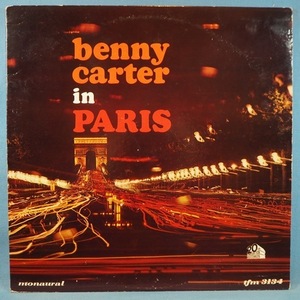 ■女性スキャト有り!★BENNY CARTER/IN PARIS★送料無料(条件有り)３千枚＋出品中!★オリジ名盤■