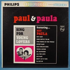 ■HEY PAULA収録!PHILIPS!★PAUL&PAULA/SING FOR YOUNG LOVERS★送料無料(条件有り)多数出品中!★オリジナル名盤■