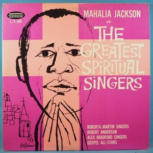 ■KENWOODレコ! ★MAHALIA JACKSON/GREATEST SPIRITUAL SINGERS★送料無料(条件有り)３千枚＋出品中!★名盤■