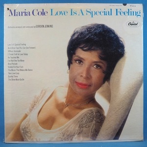 ■未開封盤! NAT KING COLEの奥様! ★MARIA COLE/LOVE IS SPECIAL FEELING★送料無料(条件有り)３千枚＋出品中!★オリジ名盤■