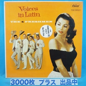 ■ほぼ美盤! 黄色DIFFラベ! プロモ盤! ★4 FRESHMEN/VOICES IN LATIN★ラテンSEXY美女! 送料無料(条件有り)３千枚＋出品中!★オリジ名盤■