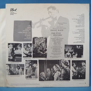 ■DOTレコ! LOUIS ARMSTRONG! ★DANNY KAYE/FIVE PENNIES★送料無料(条件有り)３千枚＋出品中!★オリジ名盤■の画像2