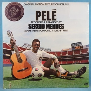 ■あのPELEが歌うBOSSA! ★SERGIO MENDES/PELE★OST! 未開封!送料無料(条件有り★オリジ名盤■