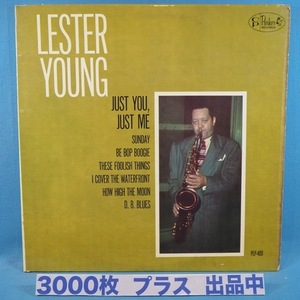 ■CHARLIE PARKERレコ! ★LESTER YOUNG/JUST YOU JUST ME★送料無料(条件有り)３千枚＋出品中!★名盤■