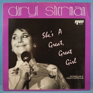 ■小さなNEW YORKのCLUBでのライブ!★DARYL SHERMAN/SHE'S GREAT GREAT GIRL★送料無料(条件有り)３千枚＋出品中!★オリジ名盤■