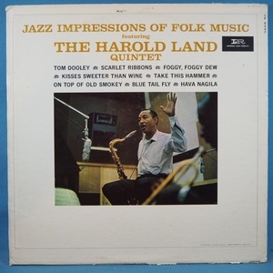 ■IMPERIAL!★HAROLD LAND QUINTET/JAZZ IMPRESSIONS OF FOLK MUSIC★送料無料(条件有り)３千枚＋出品中!★オリジ名盤■