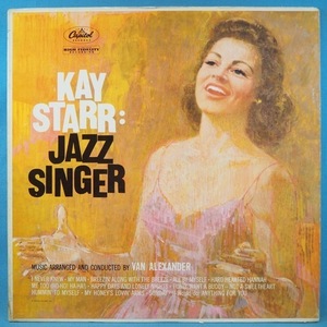 ■CAPITOL!★KAY STARR/JAZZ SINGER★送料無料(条件有り)３千枚＋出品中!★オリジ名盤■