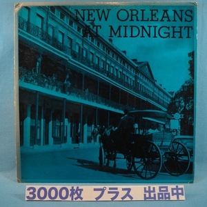 ■ニューオーリンズ! VOCAL有り! ★NEW ORLEANS AT MIDNIGHT/THOMAS JEFFERSON他★送料無料(条件有り)３千枚＋出品中!★オリジ名盤■