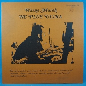 ■マイナーREVELATIONレコ!★WARNE MARSH/NE PLUS ULTRA★送料無料(条件有り)３千枚＋出品中!★オリジ名盤■