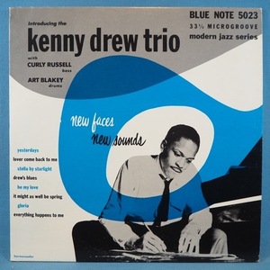 ■１０インチ!REISSUE!BLUE NOTE 5023★KENNY DREW TRIO★送料無料(条件有り)３千枚＋出品中!★名盤■