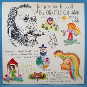 ■シアターARTS! 女性VOCAL! ★JOCQUE&LE SCOTT/ORNETTE COLEMAN★AMBIENTスピリBEATS! 送料無料(条件有り)３千枚＋出品中!★オリジ名盤■