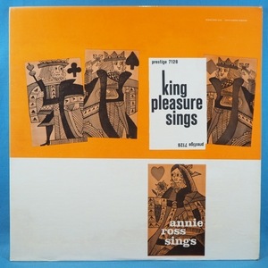 ■PRESTIGE!RVG刻印!★KING PLEASURE ANNIE ROSS/SINGS★オリジナル名盤■