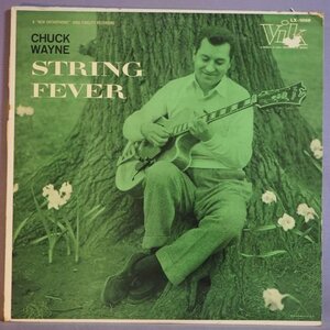 ■ギター! VIKレコ!★CHUCK WAYNE/STRING FEVER!★送料無料(条件有り)多数出品中!★オリジナル名盤■