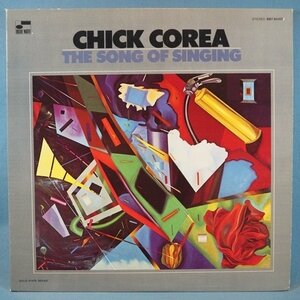 ■PROMOオンリ-!★CHICK COREA/RadioSpecial音楽＆インタビュ-!★送料無料(条件有り)多数出品中!★オリジナル名盤■