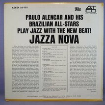 ■ATCO!★PAULO ALENCAR/JAZZA NOVA★送料無料(条件有り)多数出品中!★オリジナル名盤■_画像2